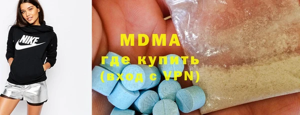 трава Киренск