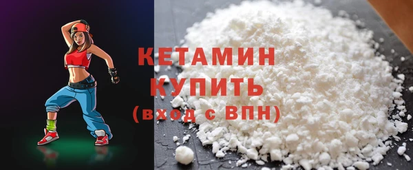 PSILOCYBIN Весьегонск