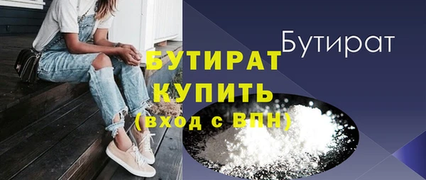 мдма Козельск