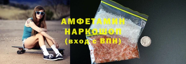 дистиллят марихуана Коряжма