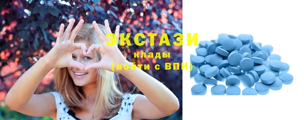 первитин Костерёво