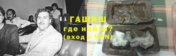 мдма Козельск