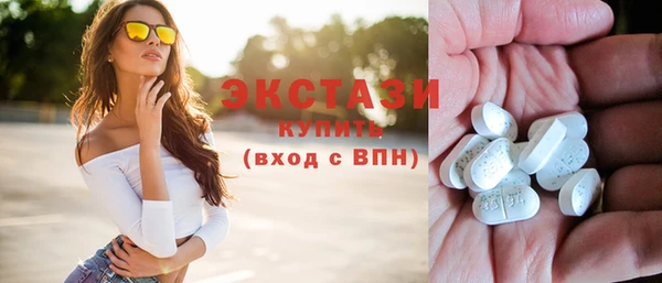 первитин Костерёво