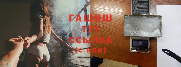 мдма Козельск