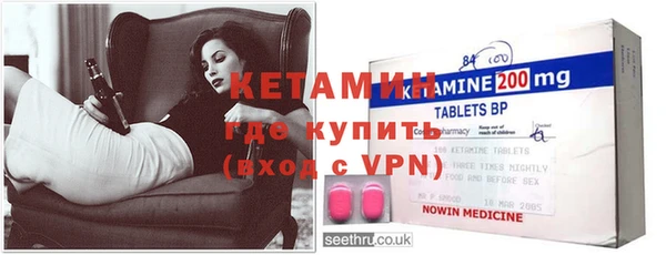 PSILOCYBIN Весьегонск