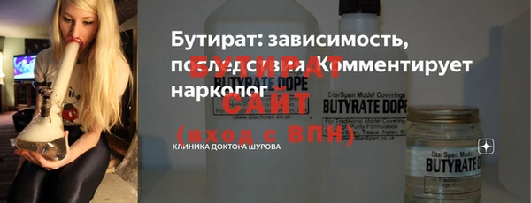 дистиллят марихуана Коряжма