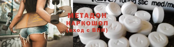 2c-b Корсаков