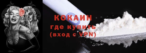 2c-b Корсаков