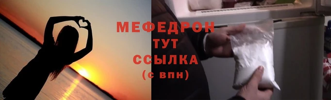 дистиллят марихуана Коряжма
