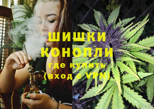 бутик Краснотурьинск