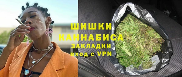 первитин Костерёво