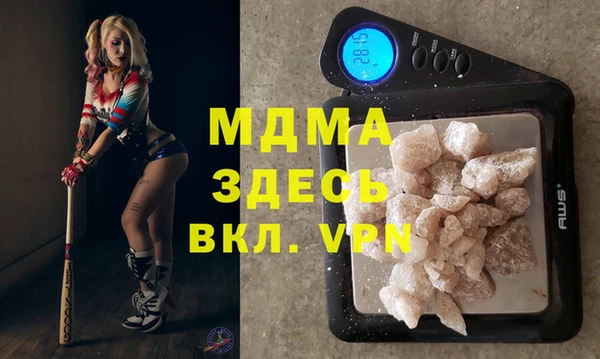 a pvp Козловка