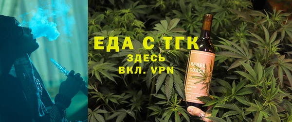 дистиллят марихуана Коряжма