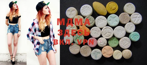 2c-b Корсаков