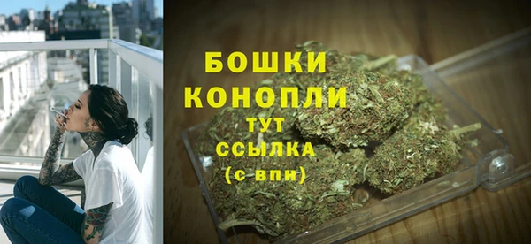 первитин Костерёво