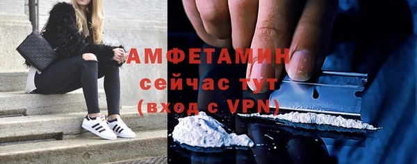 дистиллят марихуана Коряжма