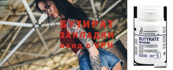 дистиллят марихуана Коряжма