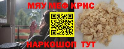 PSILOCYBIN Кандалакша