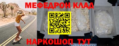 PSILOCYBIN Кандалакша