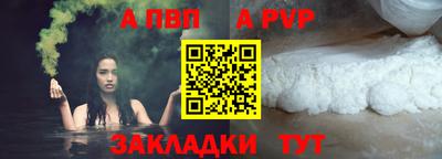 PSILOCYBIN Кандалакша