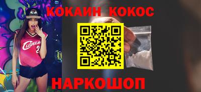 метадон Камышлов