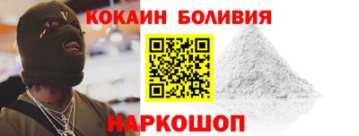 PSILOCYBIN Кандалакша