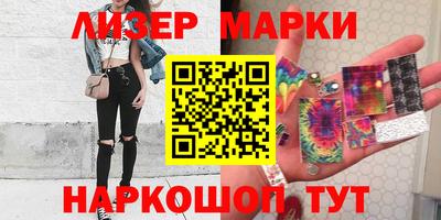 метадон Камышлов