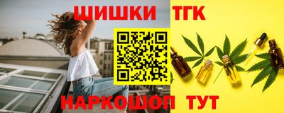 метадон Камышлов