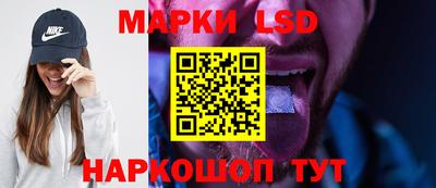 PSILOCYBIN Кандалакша