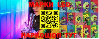 PSILOCYBIN Кандалакша