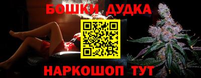 метадон Камышлов