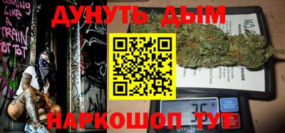 PSILOCYBIN Кандалакша