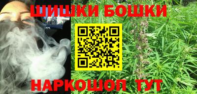 метадон Камышлов