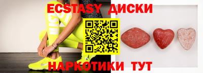 PSILOCYBIN Кандалакша