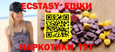метадон Камышлов