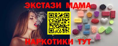 метадон Камышлов