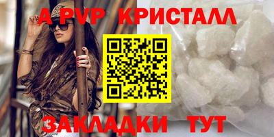 PSILOCYBIN Кандалакша