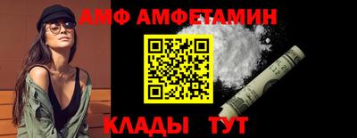 кристаллы Канаш