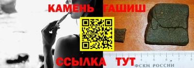 метадон Камышлов