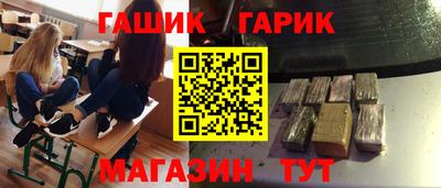 метадон Камышлов