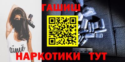 PSILOCYBIN Кандалакша
