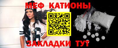 PSILOCYBIN Кандалакша