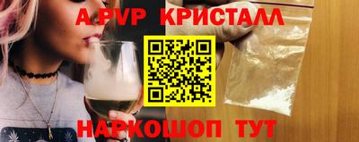 метадон Камышлов